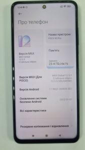 Б/у Мобильный телефон Xiaomi poco x3 pro 8/256gb 01-200830435