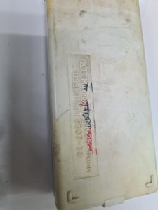 Б/у Микрометр Ussr mk 25-50 01-200832496