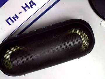 Б/в Акустика Proove soundtrap 2 01-200833884