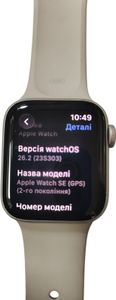 Б/в Смарт-годинник Apple watch se 2 gps 40mm aluminium case 01-200803809