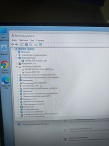 Б/у Системный блок Bmax celeron n4020/ram6gb/ssd128gb/intel uhd 01-200836728