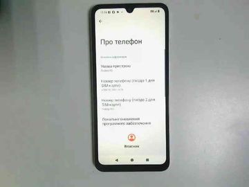 Б/в Мобільний телефон Xiaomi redmi a5 3/64gb 01-200839094