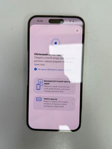 Б/у Мобильный телефон Apple iphone 14 pro max 256gb esim 01-200843510