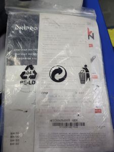 Б/в Перфоратор Dnipro-M bh-10 01-200792097