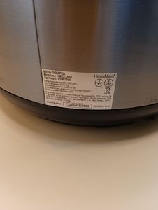 Б/в Мультиварка Hausmark hmci-1830 01-200844658