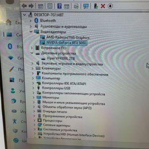 Б/в Системний блок Пк amd ryzen 9 9900x/ram 64 gb/hdd відсутній/ssd 2000 gb/nvidia rtx 5080 (geforce) 16gb gddr7 256bit 01-200826063