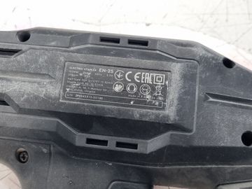 Б/в Степлер електричний Dnipro-M en-25 01-200844993