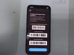 Б/в Мобільний телефон Apple iphone 13 256gb 01-200844002