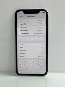 Б/у Мобильный телефон Apple iphone xr 128gb 01-200846670