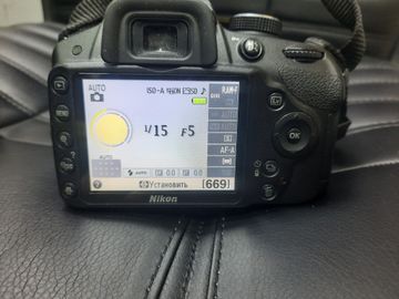 Б/в Фотоапарат Nikon d3200 / nikkor 18-55 3.5-5.6g vr 01-200848052