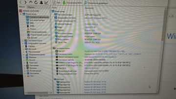 Б/у Системный блок Пк intel core i5-6500/ram 16 gb/hdd відсутній/ssd 128 gb/amd/ ati radeon rx 560 4gb gddr5 128bit 01-200849367