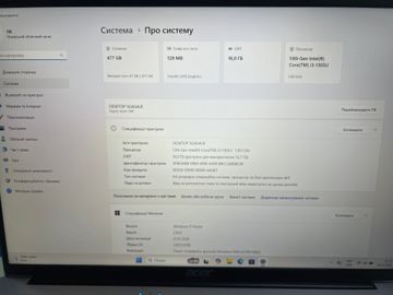 Б/в Ноутбук Acer 15/core i3-1305u ddr5/16gb ddr5/hdd *відсутній/ssd 512 gb/*інтегрована 01-200848721