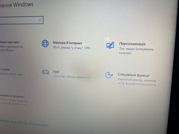 Б/в Ноутбук Lenovo 13/core i5 3230m ddr3/8gb ddr3/hdd *відсутній/ssd 120 gb/*інтегрована 01-200848849
