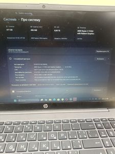 Б/у Ноутбук Hp 15/ryzen 3 7330u ddr4/8gb ddr2/hdd 500 gb/ssd *відсутній/*інтегрована 01-200850737