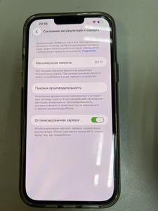 Б/в Мобільний телефон Apple iphone 13 pro max 128gb 01-200851590