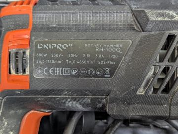 Б/в Перфоратор Dnipro-M rh-100q 01-200852090