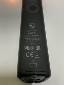 Б/у Триммер электрический Philips all-in-one series 7000 mg7950/15 01-200851754