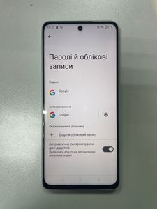 Б/в Мобільний телефон Realme c67 6/128gb 01-200839190