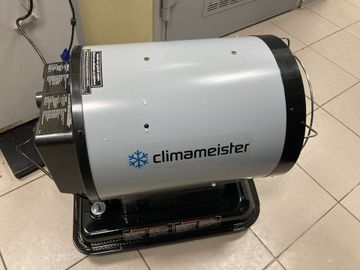 Б/в Дизельна теплова гармата Seal ir20т 01-200854375