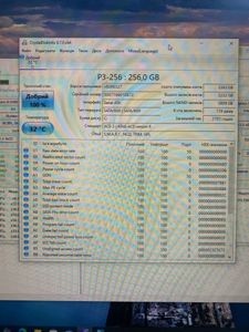 Б/у Системный блок Пк intel core i5-6500/ram 16 gb/hdd відсутній/ssd 250 gb/інтегрована 01-200846092