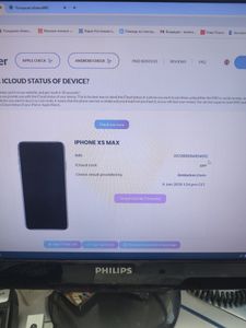 Б/у Мобильный телефон Apple iphone xs max 512gb 01-200854912