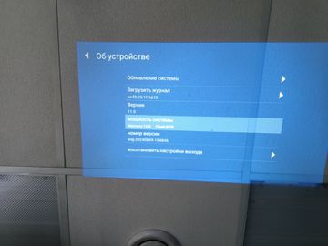 Б/в Проектор Magcubic hy300 01-200816356