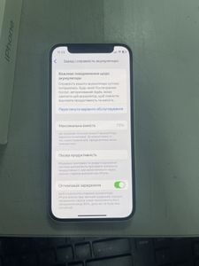 Б/в Мобільний телефон Apple iphone 12 mini 64gb 01-200854321