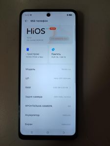 Б/в Мобільний телефон Tecno pova 6 neo li6 8/128gb 01-200855466