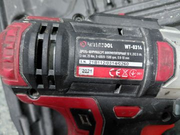 Б/в Шурупокрут Intertool storm wt-0314 01-200858393