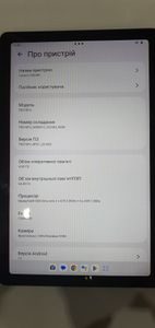 Б/в Планшет Lenovo tab m9 tb-310fu 64gb 01-200851073