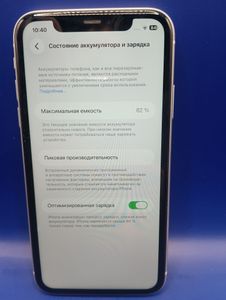 Б/в Мобільний телефон Apple iphone 11 64gb 01-200858657
