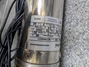 Б/в Насос Maxima 4skm-100 01-200860239