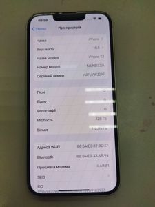 Б/в Мобільний телефон Apple iphone 13 128gb 01-200860513