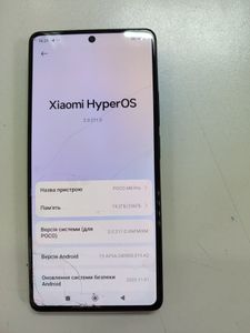Б/в Мобільний телефон Xiaomi poco m6 pro 8/256gb 01-200861258