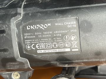 Б/в Штроборіз Dnipro-M gc-15 01-200797864