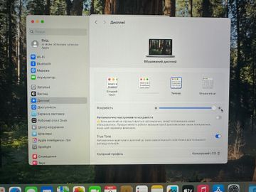 Б/в Ноутбук Apple a2338 macbook pro 13,3" m1 8-gpu/ ram8gb/ ssd256gb/ retina, truetone, touch bar 01-200861959