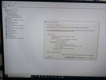 Б/в Системний блок Пк intel pentium g5400 gold/ram 8 gb/hdd відсутній/ssd 120 gb/інтегрована 01-200864426