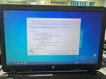 Б/в Ноутбук Hp 15/e1 6010 ddr3/4gb ddr3/hdd 200 gb/ssd *відсутній/*інтегрована 01-200866639