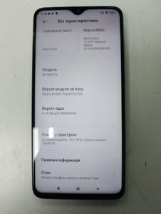 Б/в Мобільний телефон Xiaomi redmi note 8 pro 6/128gb 01-200868753