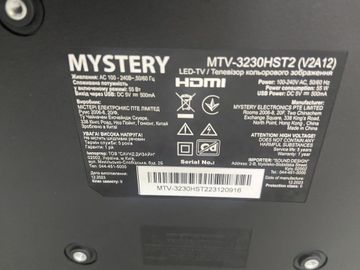 Б/в Телевізор Mystery mtv-3230hst2 01-200871006