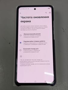 Б/в Мобільний телефон Motorola moto g86 5g 8/256gb spellbound 01-200871170