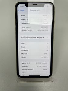 Б/в Мобільний телефон Apple iphone 11 256gb 01-200872283