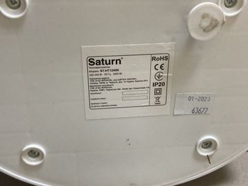 Б/в Обігрівач повітряний Saturn st-ht1245k 01-200873603