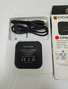 Б/в Адаптер для бездротового підключення Cyclone cyclone cpa-01 01-200872305