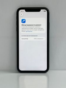 Б/у Мобильный телефон Apple iphone 11 128gb 01-200874406