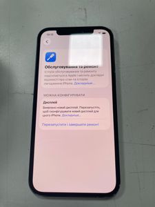 Б/в Мобільний телефон Apple iphone 12 128gb 01-200871832