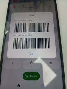 Б/в Мобільний телефон Oppo a5x 4/128gb 01-200875529