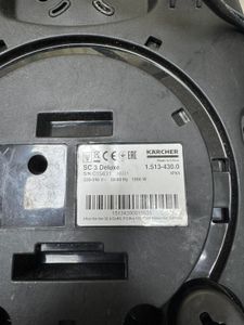 Б/в Пароочищувач Karcher sc 3 deluxe 01-200873478
