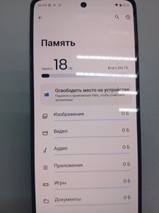 Б/в Мобільний телефон Motorola moto g84 8/256gb 01-200878460