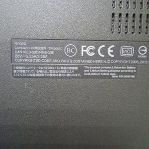 Б/в Ноутбук Lenovo 14/core i3 6100u ddr3/8gb ddr3/hdd *відсутній/ssd 128 gb/*інтегрована 01-200871125